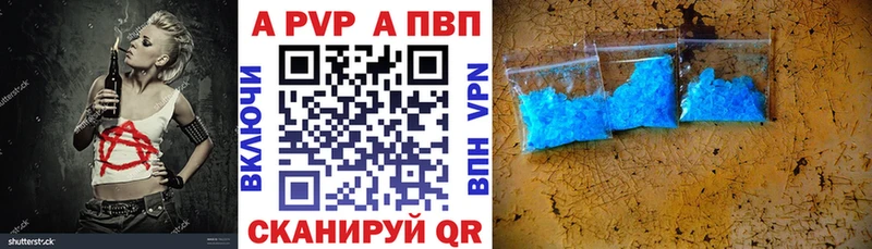 Наркота Никольское Псилоцибиновые грибы  АМФЕТАМИН  Меф  NBOMe  ГАШИШ  МАРИХУАНА 