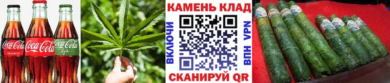 Еда ТГК конопля  omg как войти  Никольское 