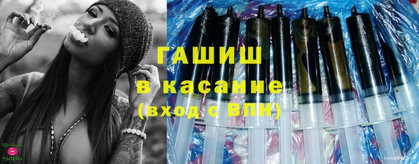 спайс Алексин