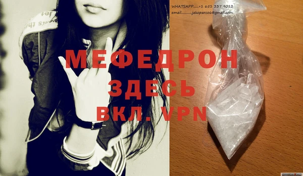 не бодяженный Абаза
