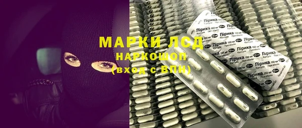 не бодяженный Абаза