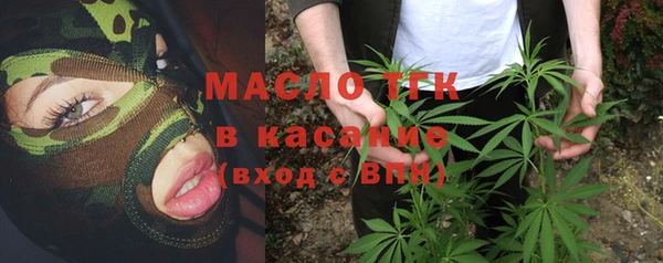не бодяженный Абаза