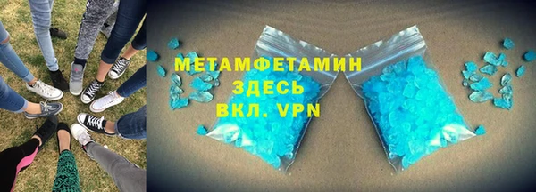 эйфоретик Алексеевка